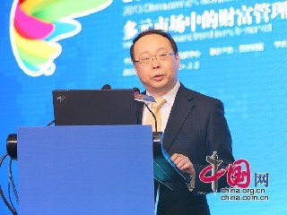 4月27日，2013中国网·普益财富管理论坛在北京举行。图为银监会业务创新监管协作部主任王岩岫。 中国网 寇来昂摄影