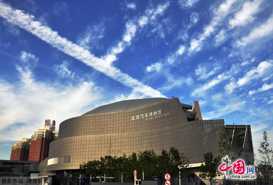 北京将建博物馆网约平台