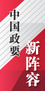 标题图片