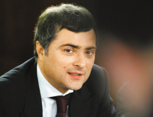 俄罗斯副总理苏尔科夫辞职