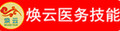 標題圖片