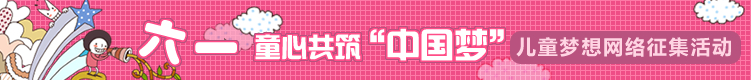 標題圖片