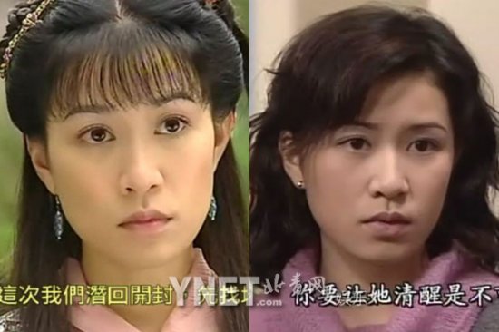 吐槽娱圈明星相貌 杨幂李小璐自己瞎改装大变样