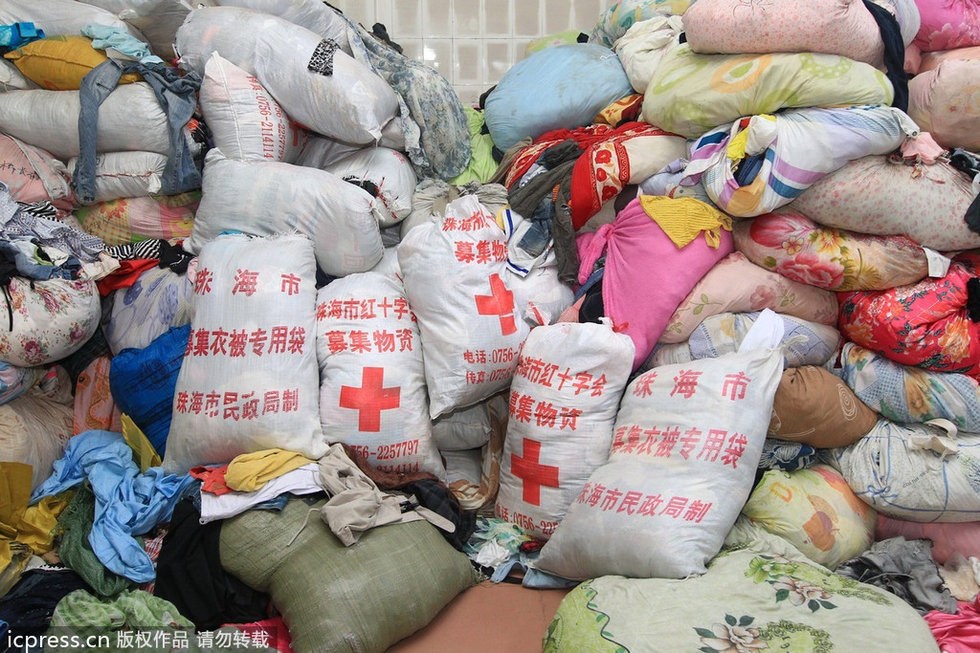 珠海市政府说明珠海旧衣回收厂惊现红会编织袋