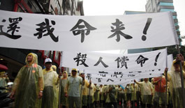 標題圖片