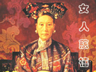 標題圖片
