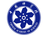 中国科学院第九届公众科学日活动18日开启