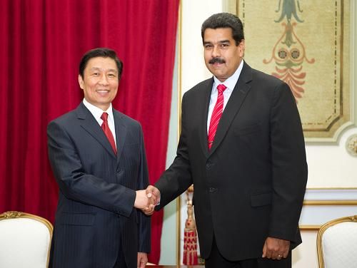 李源潮会见委内瑞拉总统马杜罗