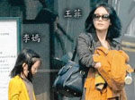 標題圖片