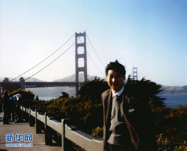 <em>习近平</em>总书记:清华<em>大学</em>马克思主义理论与思想