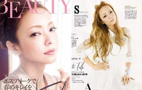 安室奈美惠登上日係雜誌封面