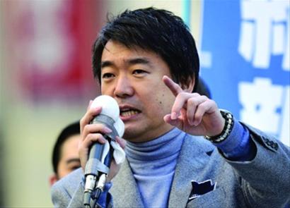 美國譴責大阪市長“慰安婦”言論