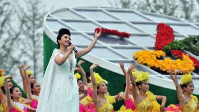 标题图片