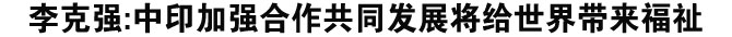 标题图片