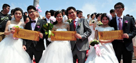 “緣定浙大”校友集體婚禮在杭舉行