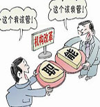 标题图片