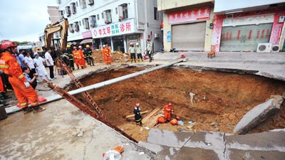 标题图片