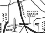 標題圖片
