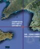 标题图片