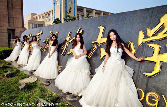 毕业照<em>男生女生黑白配</em>