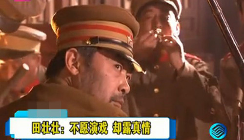 老版本大宅门 0019b91ec9441307b0bc16.jpg