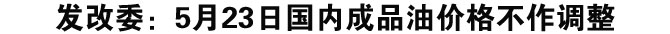 标题图片