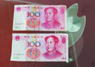 標題圖片