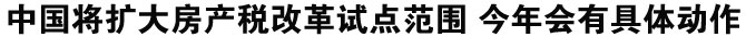 标题图片
