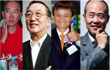 民企大佬退休二代接班大盘点