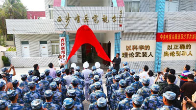 标题图片