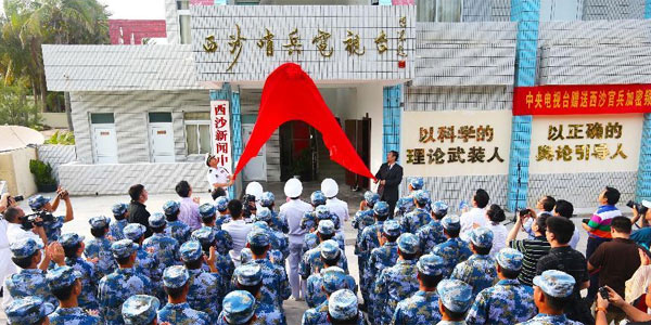 標題圖片