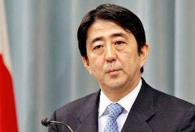 緬甸：安倍抵達仰光開始對緬甸的訪問