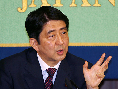 日本首相36年来首度到访缅甸