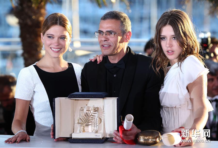 《阿黛尔的人生》斩获金棕榈奖