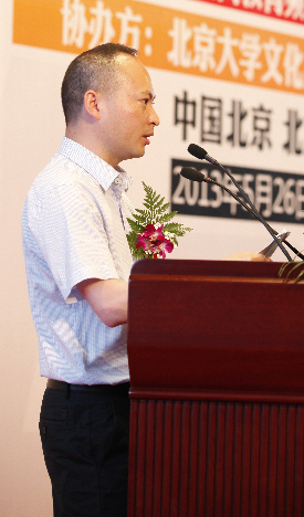 中国好考生图片
