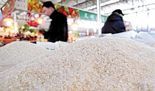 香港法律禁止携带15公斤大米出境