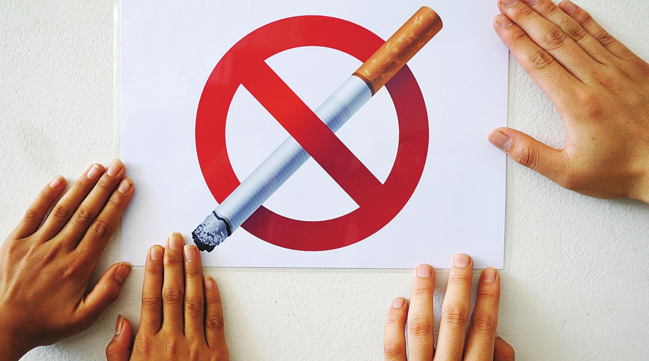 世界无烟日:公共场所禁烟 多国重拳出击