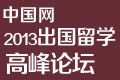 标题图片