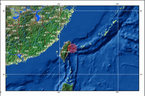 台湾花莲海域发生5.9级地震 福建多地有震感