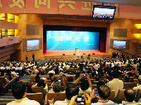 標題圖片