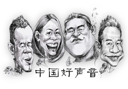 中國綜藝節目為何一味地奉行“拿來主義”