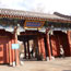 武书连2013中国大学哲学排名榜