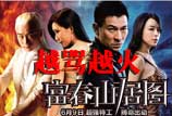 标题图片