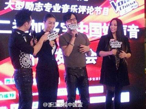 《好声音2》导师亮相 张惠妹细腿再现消肿出席_