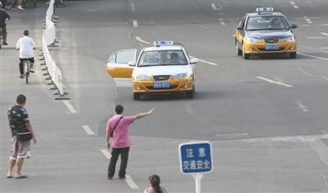 標題圖片