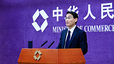 商务部：人民币升值和外需不振制约我国出口