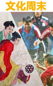 标题图片