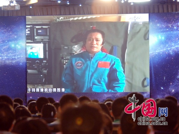 航天指令长聂海胜答同学问 中国网 寇莱昂
