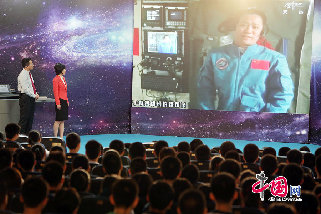 神十航太員、指令長聶海勝回答學生的提問中國網記者 楊佳攝影