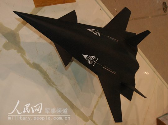 法国：巴黎航展——无人机从军工走向民用